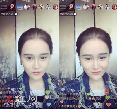 社会你球姐赵一涵映客直播号多少 凭借父亲的名声开始红火