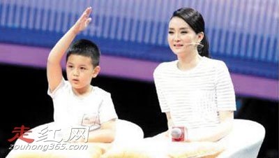 王艳嫁入豪门的心酸 在家没地位跪着怎么回事