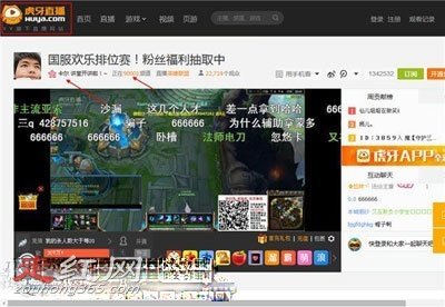 虎牙十大主播收入排行榜 网红究竟是能够赚多少钱