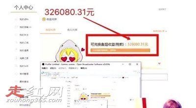 ����ʮ�������������а� ���쾿�����ܹ�׬����Ǯ