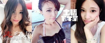 虎牙十大主播收入排行榜 网红究竟是能够赚多少钱