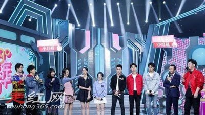 冯提莫上过哪些综艺节目 快乐大本营哪一期