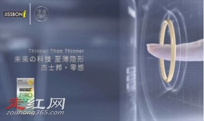 ��ʿ����Ů������ƶ���� �������˱������뷨