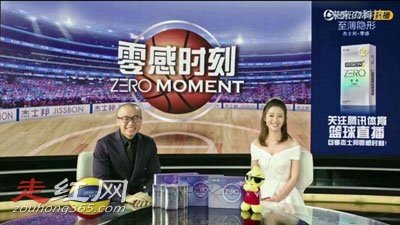 ��ʿ����Ů������ƶ���� �������˱������뷨