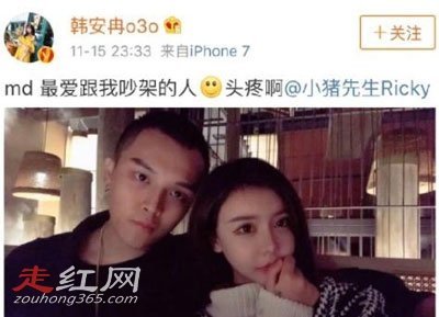 ����Ƚ1��13����Ƶ��ô���� �����ĳ�������һ�ְ�����Ƶ�����