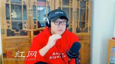 神豪快乐哥现实身份是谁 是怎样的红火起来的