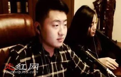 神豪快乐哥现实身份是谁 是怎样的红火起来的