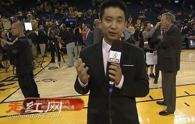 腾讯体育解说嘉宾名单有哪几位 工资都是多少