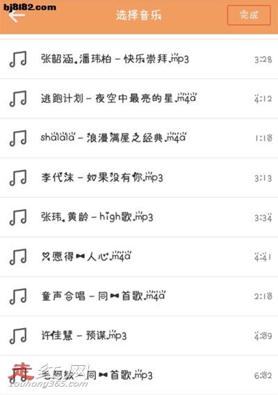 ���������ű���������· ���㷢���������Ų�������