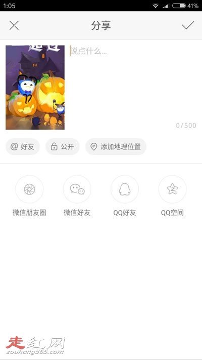 ���������ű���������· ���㷢���������Ų�������