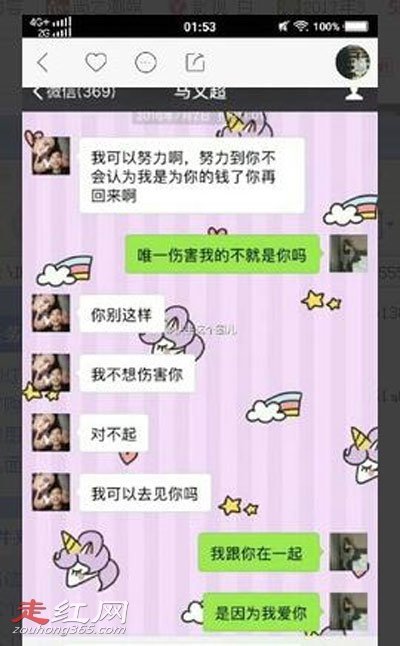 ���ĳ�����Ƚ����ԭ�� ��������һ���־�