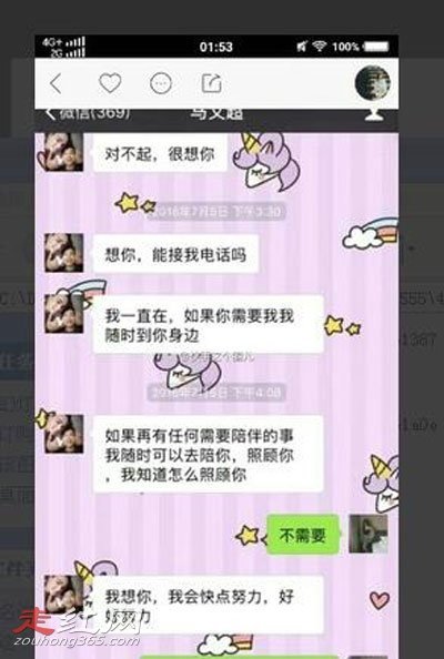 ���ĳ�����Ƚ����ԭ�� ��������һ���־�