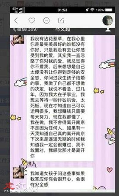 ���ĳ�����Ƚ����ԭ�� ��������һ���־�