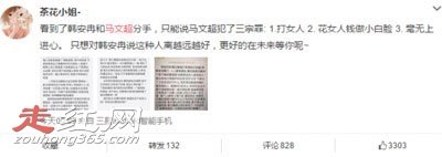 ���ĳ�����Ƚ����ԭ�� ��������һ���־�