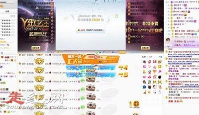 yyʮ���������а���˭ ��������Ļ��Ǽٵ�