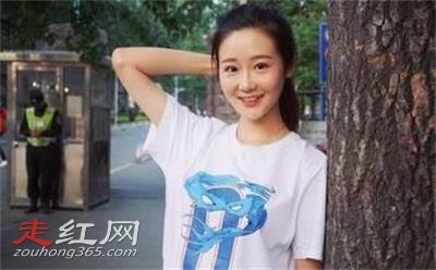 ��ѶnbaŮ���������������ϼ�� ������ʲô