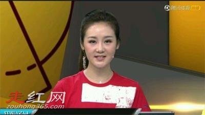 ��ѶnbaŮ���������������ϼ�� ������ʲô