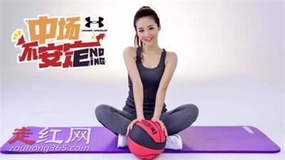 ��ѶnbaŮ���������������ϼ�� ������ʲô