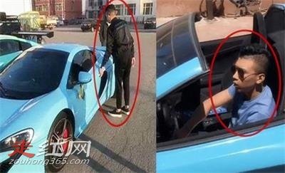 九杀八评论宝哥什么 为什么yy平台中的土豪这么多