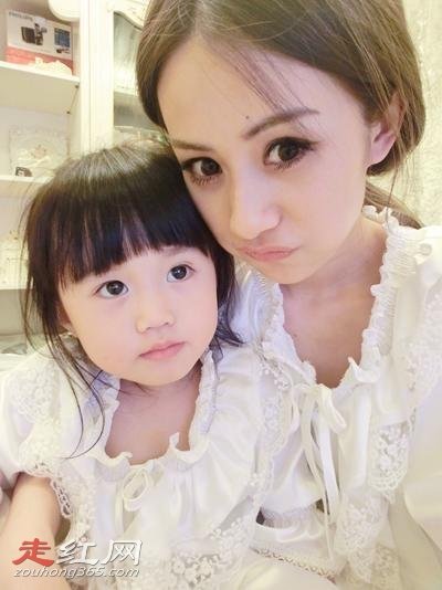 韦雪真的拿了九个亿吗 给秦奋生孩子是真是假