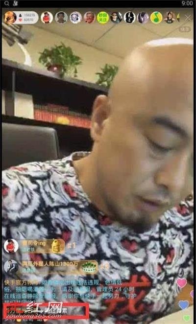 ����ˢǮ������ж���˭ ˢ������������