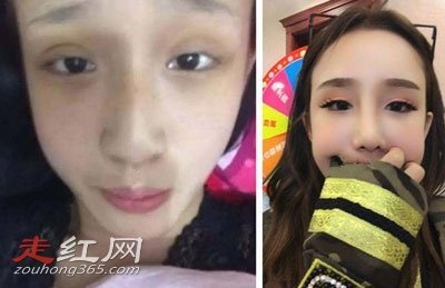 ���Ҽ�ǰ������˭ �͸ߵ�����ô��ʶ��