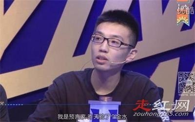 �ٰ�����jy��ʲôì�� ������ì��û�кͽ�