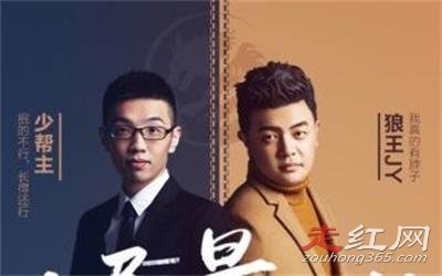 �ٰ�����jy��ʲôì�� ������ì��û�кͽ�