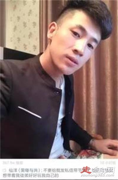 ��ӨӨ������47����Ƶ������� ��һ������΢�������¼֤��