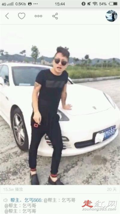 ������ؤ������ձ�����ô���� ������ֱ���к���Լ��