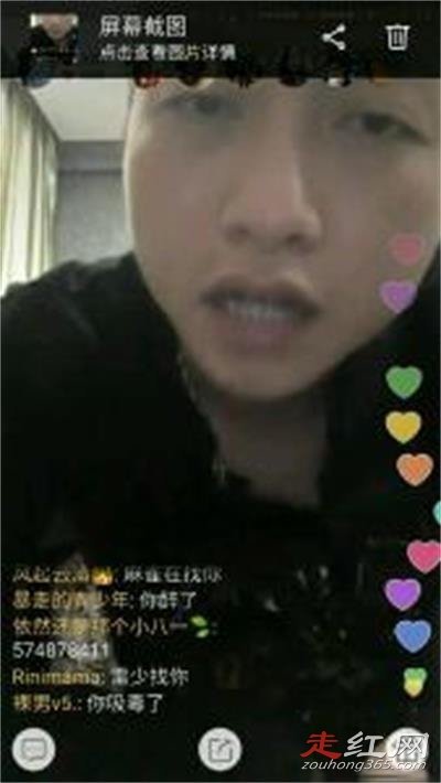 ������ؤ������ձ�����ô���� ������ֱ���к���Լ��