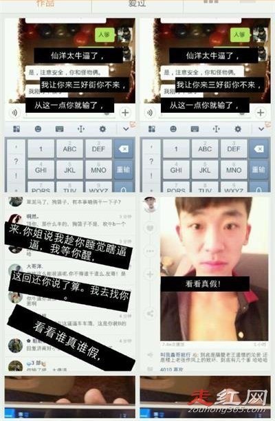 ��������ʮ�����ﶼ��ʲô 5���������˭