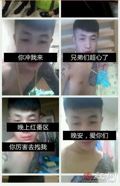 ��������ʮ�����ﶼ��ʲô 5���������˭