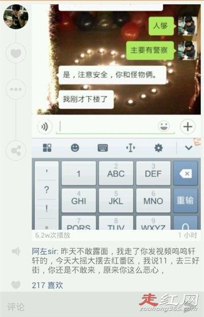 ��������ʮ�����ﶼ��ʲô 5���������˭