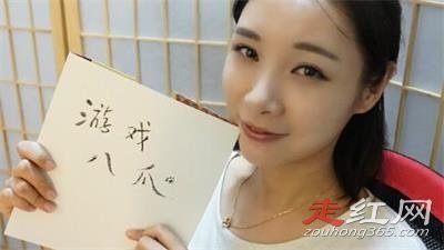 ��һ����Ů��66ʲô��ϵ Ů��66��������˭��ʲô��