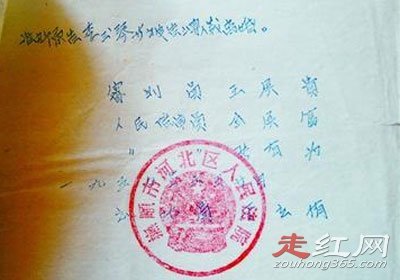 ���ǵ��������������ٸ������ϼ�� ����������ĵڶ����ɷ�