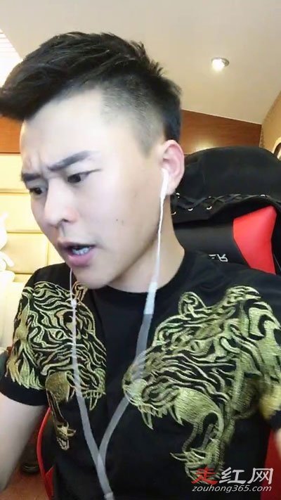 ӳ������Ϊʲô�˳�ӳ�� Ϊʲô��ô����ʲô����