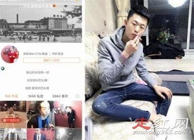 快手巴扎黑个人资料真名叫什么 喜欢纹身的快手主播