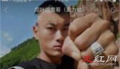 ɽ���ൺkk��ߵ��¹��¼� �ߵ�������kkզ����