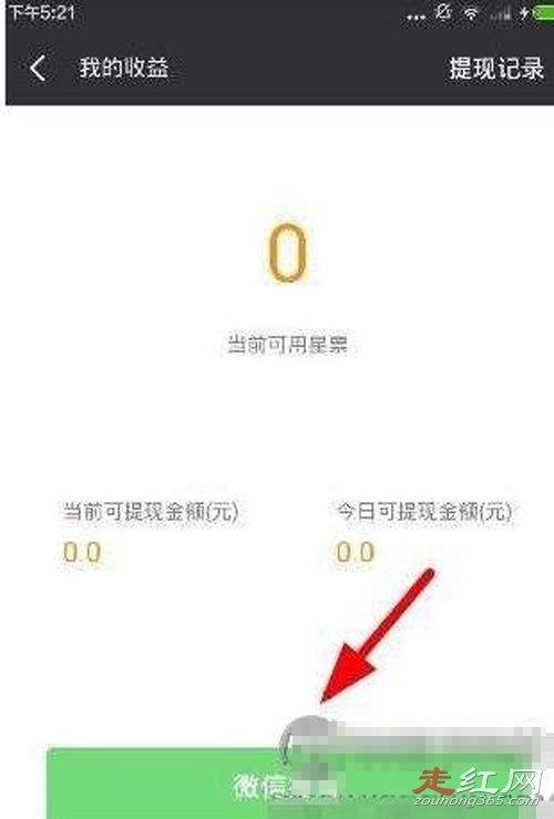 ����ˢ���������ö��� ���ö��������ô���