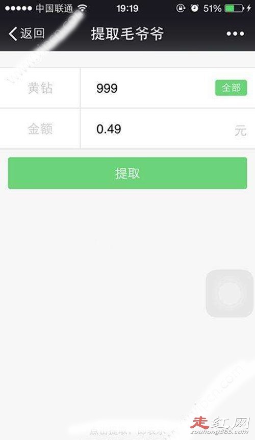 ����ˢ���������ö��� ���ö��������ô���