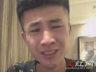 仙洋的逆徒4个都有谁 牌牌琦后来被仙洋逐出师门