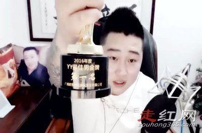 �������ͽ4������˭ �������������������ʦ��