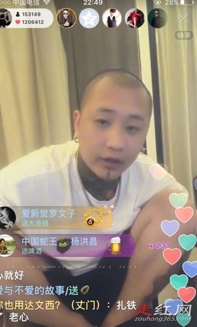 ����ˢ����Ĵ��ˢ�Ͷ���ʲô�� ��������