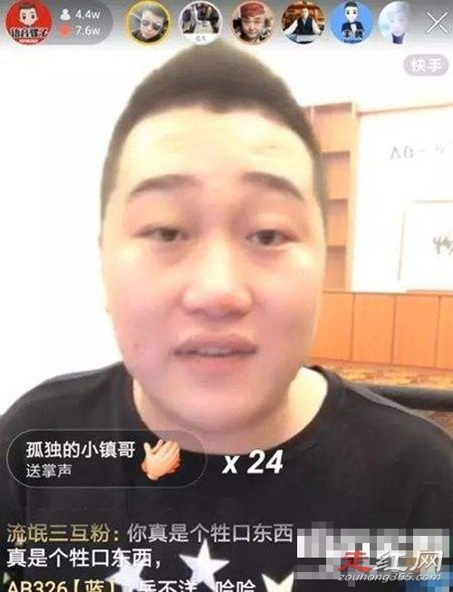 ��������30��Χ����Ƶ�¼� ��ͽ���¹���ô����