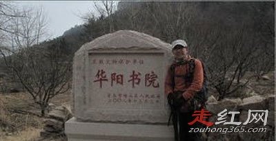 ����ϴ���������ʵ���ݽ��� ˢ����ڵ���Ƶ������˭