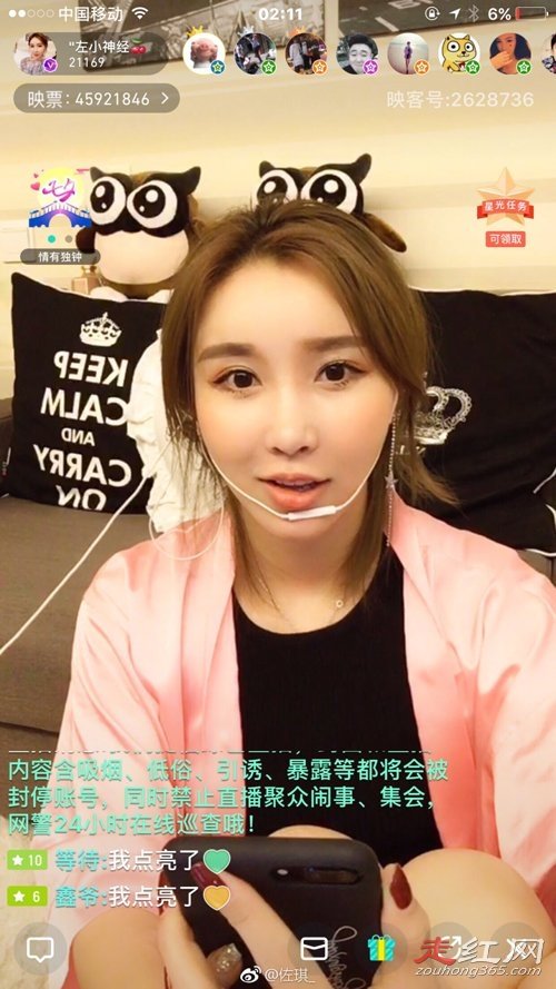 ӳ����С�񾭸������ϼ�� ӳ�������ڼ�