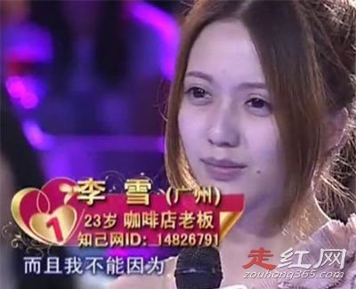 �ǳ�������ѩ�������ʲô�� �����庽ǣ�ֳɹ�����һ��