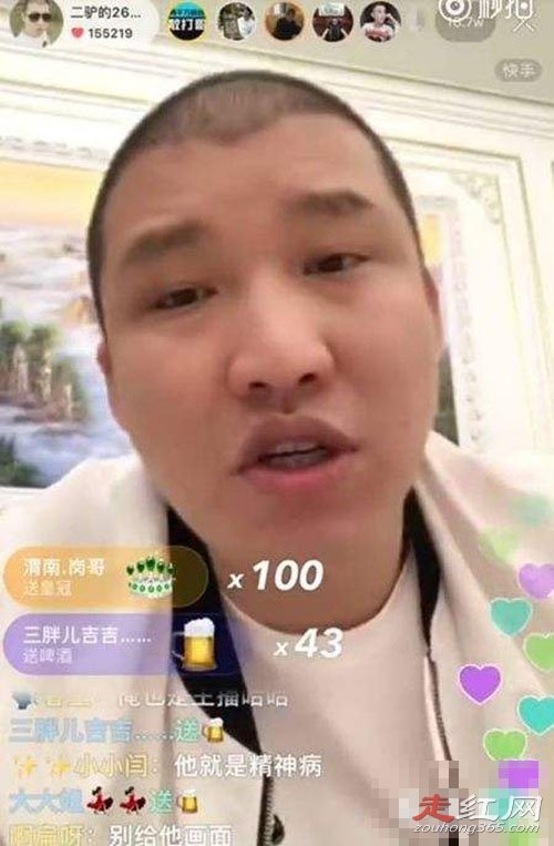 ��¿�Ĺ�˾����ô���� �Ǻ�˭��Ĺ�˾