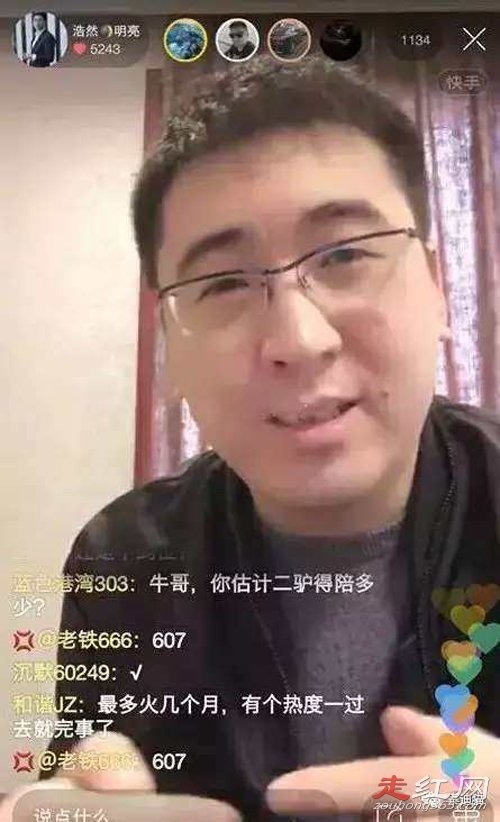 ��¿�Ĺ�˾����ô���� �Ǻ�˭��Ĺ�˾